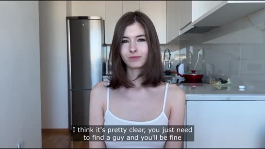 Сводная сестра не любит носить белье дома